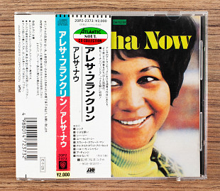 Aretha Franklin - Aretha Now (Японія, Atlantic)
