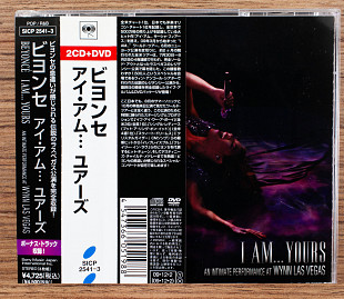 Beyoncé - I Am... Yours: An Intimate Performance At Wynn Las Vegas (Японія, Sony Records Int'l)