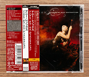 Annie Lennox - Songs Of Mass Destruction (Японія, RCA)
