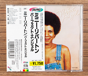 Minnie Riperton - Perfect Angel (Японія, Capitol Records)