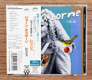 Joan Osborne - Relish (Японія, Mercury)