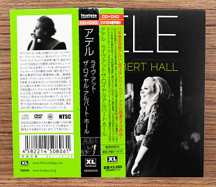 Adele - Live At The Royal Albert Hall (Японія, Hostess Entertainment Unlimited)