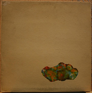 King Crimson -- Islands