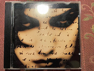 Marillion - Brave