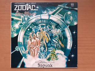 Виниловая пластинка LP Zodiac – Disco Alliance
