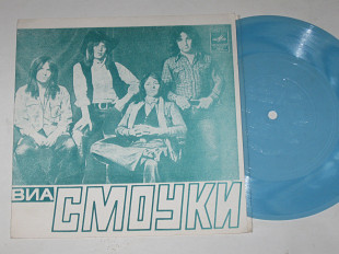 Пластинка-флекси Виа ''Смоуки'' / Smokie Я ЖИВУ ПО СОСЕДСТВУ С АЛИСОЙ - Крис Норман (МОЗГ, 1981) Ех+