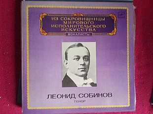 Леонид Собинов* = Leonid Sobinov* – Тенор = Tenor