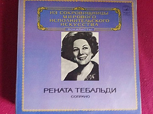 Ищите исполнителей, альбомы и многое другое... Все Релизы Художники Метки Просмотреть все результат