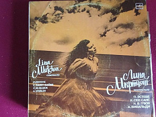 P. Esteve*, C. Saint-Saëns*, C. W. Gluck* / A. Vivaldi* - Lina Mkrtchan* – Arias / Stabat Mater