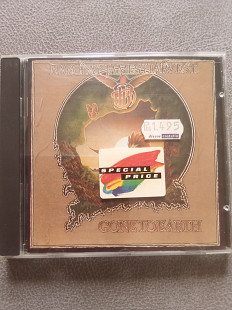 Barclay James Harvest - Gone To The Earth '77
