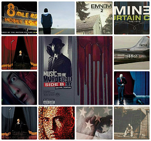 Eminem - Music To Be Murdered By - Side B (4 LP) Vinyl Harbor - Вінілові платівки Мукачево
