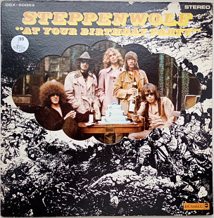 STEPPENWOLF At Your Birthday Party LP EX-