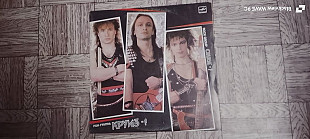 Рок-группа Круиз-1.