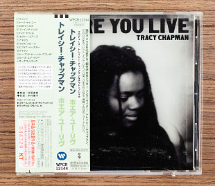 Tracy Chapman - Where You Live (Японія, Elektra)