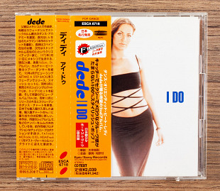 Dede - I Do (Японія, Epic)