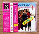 The Nolans - The Singles Collection (Японія, Epic)
