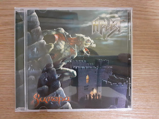 Компакт диск фирменный CD Ария – Химера (1st press, Classic Company, Russia, 2001)