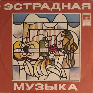 Андрей Петров - Музыка к фильму "О Бедном Гусаре Замолвите Слово"