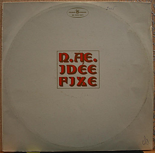 N. AE. -- Idée Fixe (2LP)