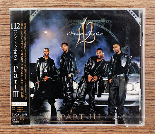 112 - Part III (Японія, Bad Boy Entertainment)