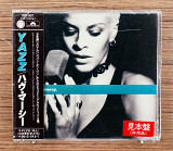 Yazz - Have Mercy (Японія, Polydor)