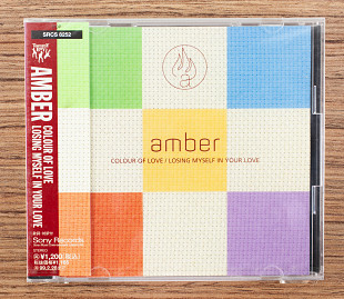 Amber - Colour Of Love / Losing Myself In Your Love (Японія, Sony )