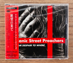 Manic Street Preachers - From Despair To Where (Японія, Epic)