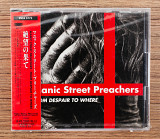 Manic Street Preachers - From Despair To Where (Японія, Epic)