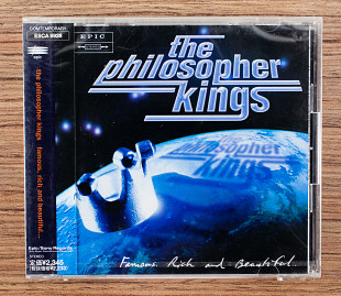 The Philosopher Kings - Famous, Rich And Beautiful (Японія, Epic)