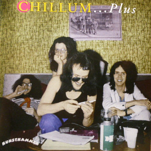 Chillum (UK) – Chillum... Plus (1971/1998)