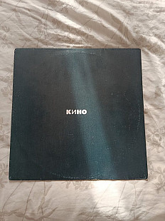 Кіно - Чорний Альбом