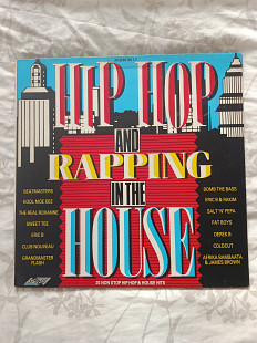 Various — Hip Hop And Rapping In The House
