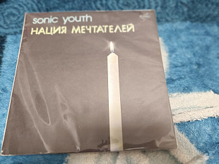 Sonic Youth – Нация Мечтателей 1988 RUS-1991