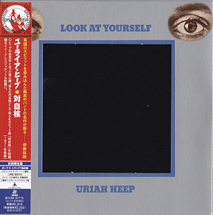 Uriah Heep - Look At Yourself - (mini LP) Japan CD