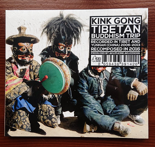 Kink Gong – Tibetan Buddhism Trip