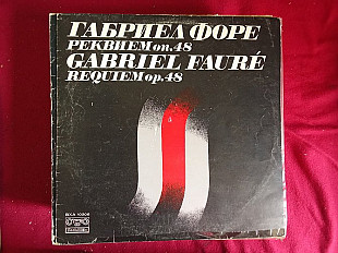 Choir Madrigal, Festival Orchestra "Symphonieta", Emil Tchakarov – GABRIEL FAURÉ REQUIEM op.48
