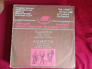 A. Schnittke* - Oleg Kagan, Natalia Gutman, The USSR Ministry Of Culture Orchestra* , Conductor Genn