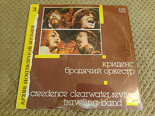 Архив Поп Музыки – 3 / Creedence Clearwater Revival – Traveling Band 1988 USSR-1988