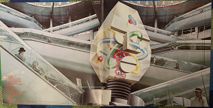 The Alan Parsons Project – I Robot - 77