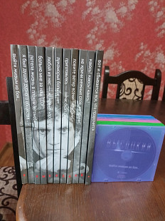 Володимир Висоцький.Колекційне видання.Амфора.11 книг+11CD