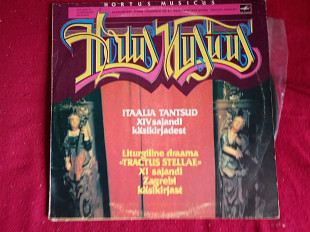 Hortus Musicus –Итальянские Танцы. Литургическая драма «Tractus Stellae».