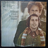 Simon And Garfunkel – Bridge Over Troubled Water