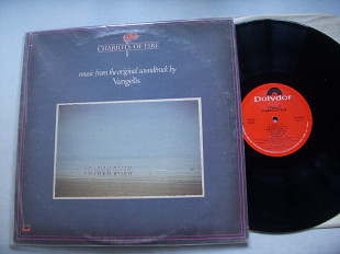 Vangelis