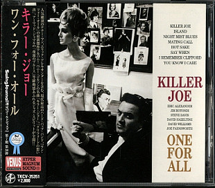 One For All – Killer Joe Japan PROMO NM-