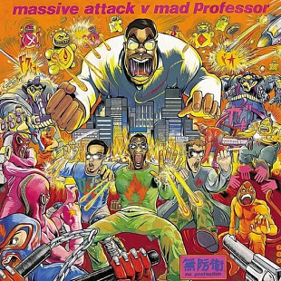 Massive Attack - No Protection (LP) Vinyl Harbor - Вінілові платівки Мукачево