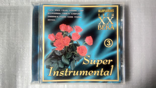 CD Компакт диск Super Instrumental - 3
