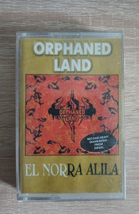 Аудіокасета Orphaned Laned