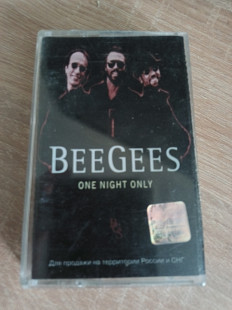 Ліцензійна аудіокасета Bee Gees "One night only"