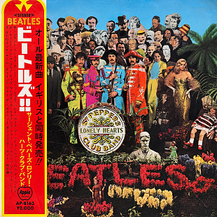 The Beatles - Sgt. Pepper's Lonely Hearts Club Band (Вініл, Японія 1969) Vinyl