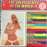 Various – The Greatest Hits Of The World – 2